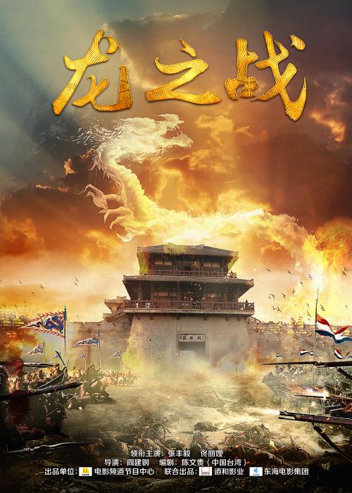 那不勒斯帕斯诺普大学市场开发文凭证书